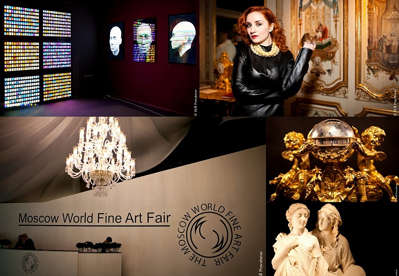 7 The Moscow World Fine Art Fair