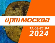 ART MOSCOW | 17.04-21.04.2024 Art and Antiques Fair, Moscow