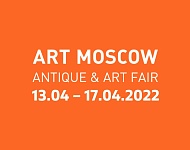 ART MOSCOW Antique & Art Fair | April 13-17